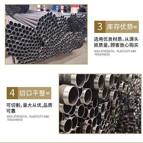 仲巴桩基声测管的主要用途是什么