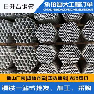 仲巴声测管桩基现场检测技术规定