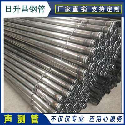 仲巴声测管理论重量计算