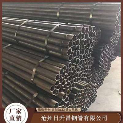 仲巴声测管规格型号对照表