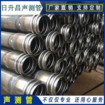 仲巴桥梁桩基声测管的施工工艺流程