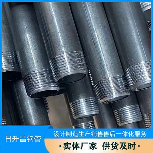 仲巴声测管盖子崩掉应该怎么办