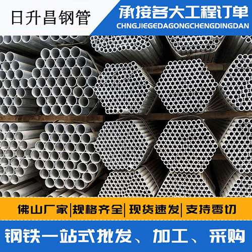仲巴声测管的性能检测试验