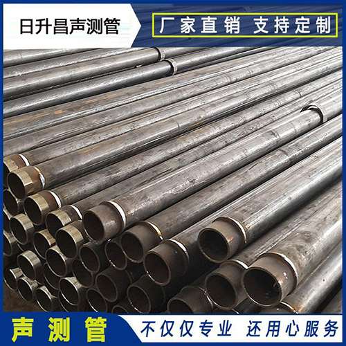 仲巴声测管外观质量有哪些要求？